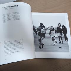ピュリツァー賞 写真展の画像