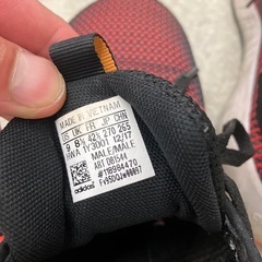 ☆値下げ☆A2504-486 adidas QUESTAR BYD ランニングシューズ サイズ:27.0cm キズ汚れ有りの画像