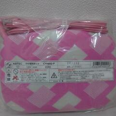 新品　電気アンカの画像