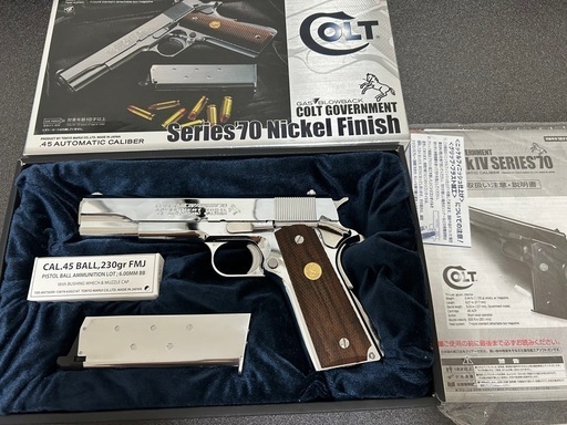 ガスブローバックガン