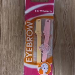 眉用カミソリ まゆ用 貝印 未使用
