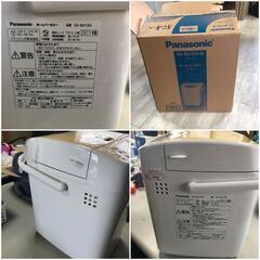 【松本市引き取り限定】Panasonicホームベーカリーの画像