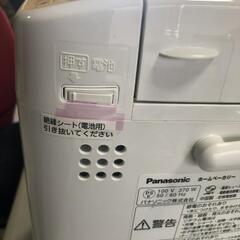 【松本市引き取り限定】Panasonicホームベーカリーの画像