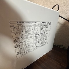 オーブンレンジ☆決まりましたの画像