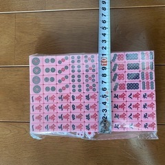 麻雀牌の画像