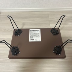 【1週間以内削除】コーナン 鏡面折り畳みテーブル　ダークブラウンの画像
