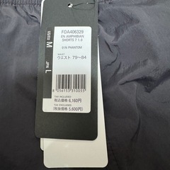 【新品未使用】OAKLEYメンズ　ハーフパンツの画像