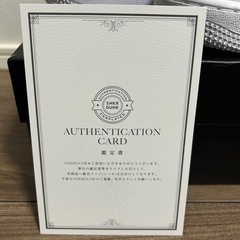 【大人気】新品未使用Supreme × Nike Air Force 1 Low "White"【鑑定書付き】の画像