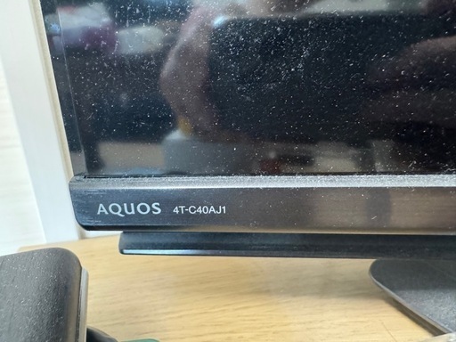 シャープ 40V型 液晶 テレビ AQUOS 4T-C40AJ1 4K Android TV 回転式スタンド 2018年モデル