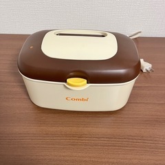 【再値下】コンビ　おしり拭きウォーマー