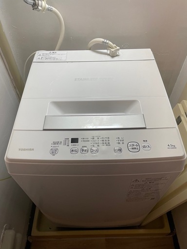 TOSHIBA 4.5kg洗濯機 (UNE) 石垣の生活家電《洗濯機》の中古 TOSHIBA 4.5kg洗濯機 (UNE) 石垣の生活家電《洗濯機》の中古