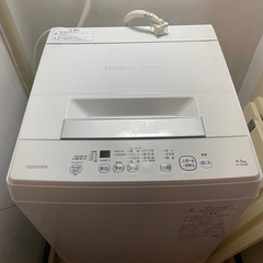 TOSHIBA 4.5kg　洗濯機
