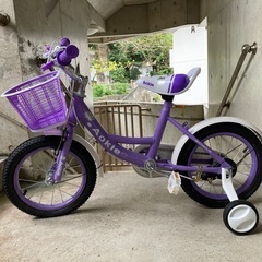 子供用　自転車　中古