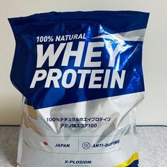 WHEY PROTEIN キャラメルバニラチョコレート味