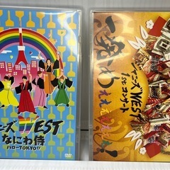 ジャニーズWEST