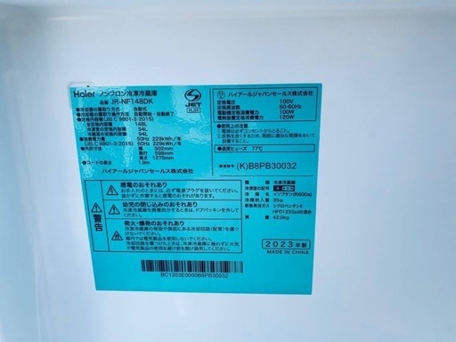 EJ5260番✨Haier✨冷凍冷蔵庫 ✨JR-NF148DK (ECO家電 ジョージ EJ5260番✨Haier✨冷凍冷蔵庫 ✨JR-NF148DK (ECO家電 ジョージ