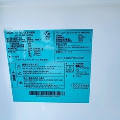 EJ5260番✨Haier✨冷凍冷蔵庫 ✨JR-NF148DK (ECO家電 ジョージ EJ5260番✨Haier✨冷凍冷蔵庫 ✨JR-NF148DK (ECO家電 ジョージ