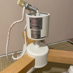 ニトリ　ペンダントライト　ボレロ　ホワイト
の画像
