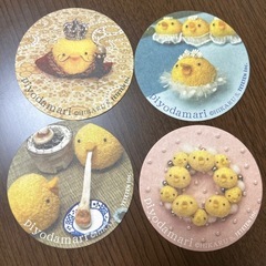 ぴよだまり　コースターの画像