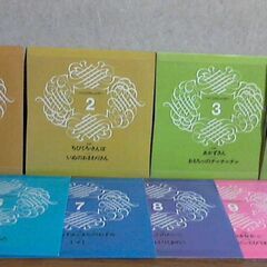 うたとお話　レコード　こどものメロディー  小学館　希少品　状態良好の画像