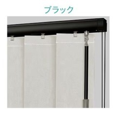【新品】バーチカルブラインドの画像