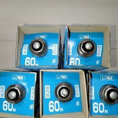 パナソニック ５個セット レフ電球 60W 屋内用の画像