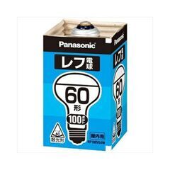 パナソニック ５個セット レフ電球 60W 屋内用の画像