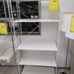 J9284　MUJI　無印良品　ステンレスユニットシェルフ　ホワ...