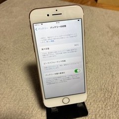 iPhone 7 32G