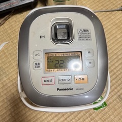 名11,シャープ,2021年製、標準工事費込み,AY-N56DKS,18畳用,5.6 名11,シャープ,2021年製、標準工事費込み,AY-N56DKS,18畳用,5.6