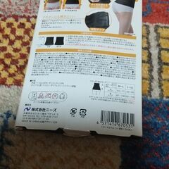 KUBIREの画像