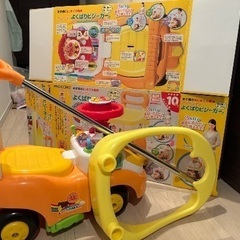 アンパンマンよくばりビジーカー2