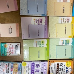 保育士試験