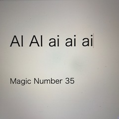 北千住でドラマー募集🥁オリジナルポップパンクバンドMagic Number 35 - 足立区