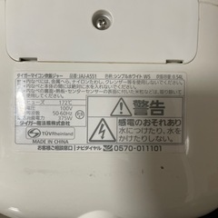 タイガー　炊飯器　3合の画像