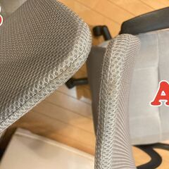 オフィスチェア（色：グレー）Ｂの画像