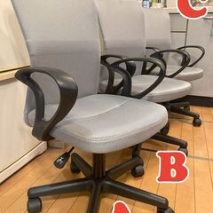 オフィスチェア（色：グレー）Ｂの画像