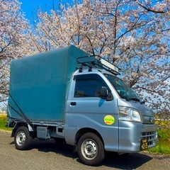 あなたサイズの引越屋さんSmart           横浜市🌈...