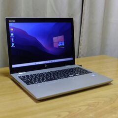 超美品 高速・高性能ノートPC HP ProBook 650 G515.6インチ Windows11pro 24H2 (最新) Office2021pro(最新)搭載 Core i7-8565U メモリー16GB SSD500GB(新品) WiFi Bluetooth Webカメラ、DVD RWドライブ搭載 バッテリー新品交換(純正) 駆動時間 約10時間。の画像