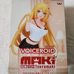 値引き 弦巻マキ 