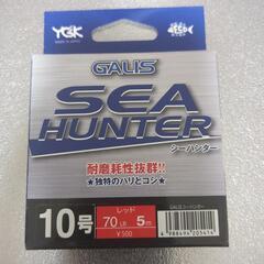 ボビンホルダー他(🎣仕掛け作りに)の画像