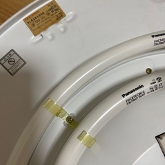 NEC蛍光ランプ Panasonic 9LKZ803SGの画像