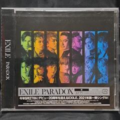 EXILE/PARADOX