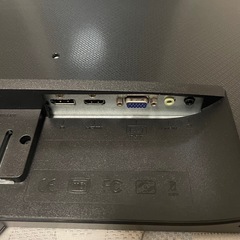 BenQ GW2480 ディスプレイの画像