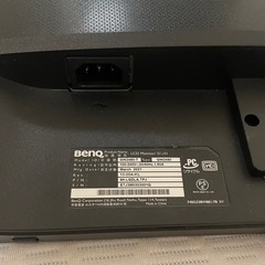 BenQ GW2480 ディスプレイの画像