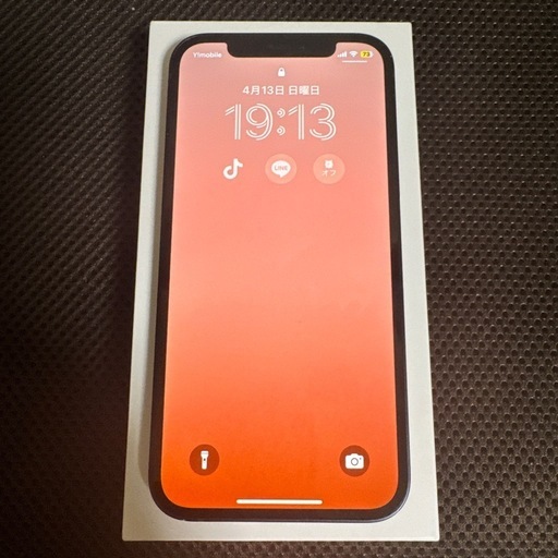 【極美品】iPhone12 ブラック