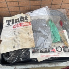 非金属タイヤチェーン SOFT99製 Tinet(タイネット) 非金属タイヤチェーン の画像