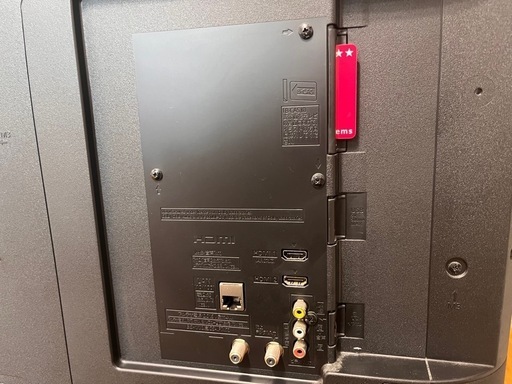 [取引中]液晶テレビ 43型 Panasonic