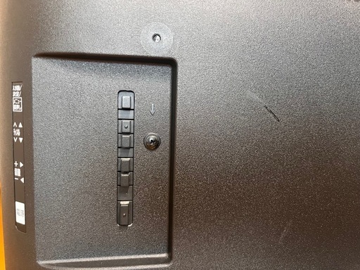 [取引中]液晶テレビ 43型 Panasonic