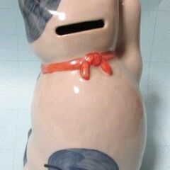 ◆◆◆招き猫　貯金箱　陶器製◆◆◆の画像